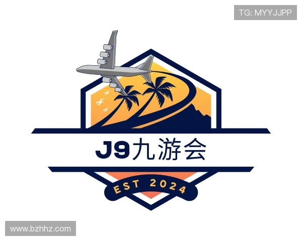 知道J9九游会